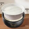 Rice Cooker