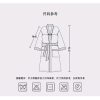 Double layered bathrobe