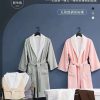 Double layered bathrobe