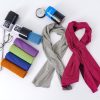 Sports Towel