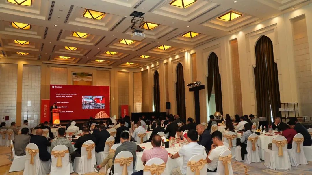 In February 2024, we assisted in organizing the 135th Canton Fair UAE Promotion Conference.