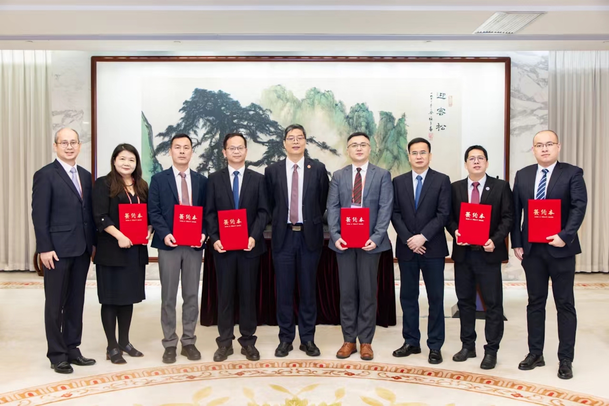 On May 3, 2024, the signing ceremony for the "Trade Bridge" partners of the Canton Fair was held.