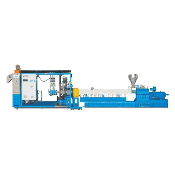 Jucheng - Patented G5 Series UWP Underwater Pelletizer