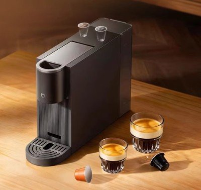 Coffee machine