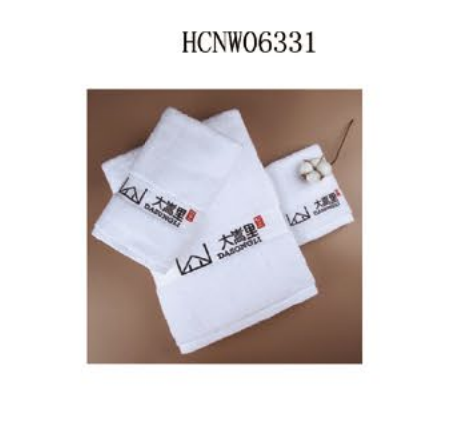 Guest room towels