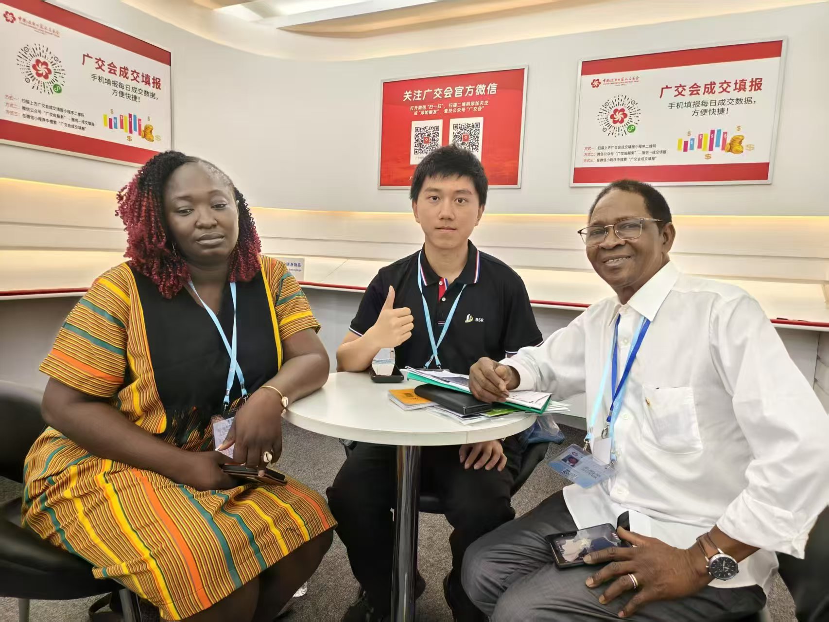 The Trade Bridge Service Center of the Canton Fair received 3 clients.