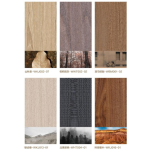 Wood veneer
