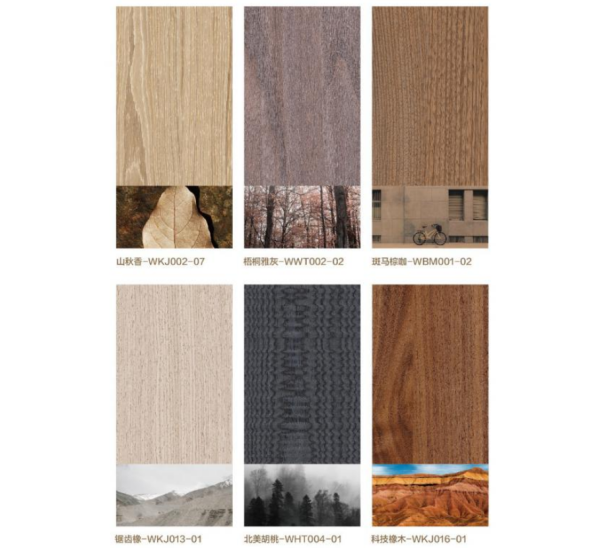 Wood veneer
