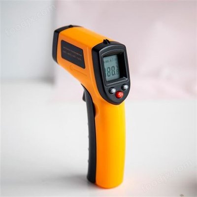 Thermometer