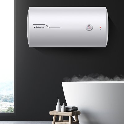 Water heater
