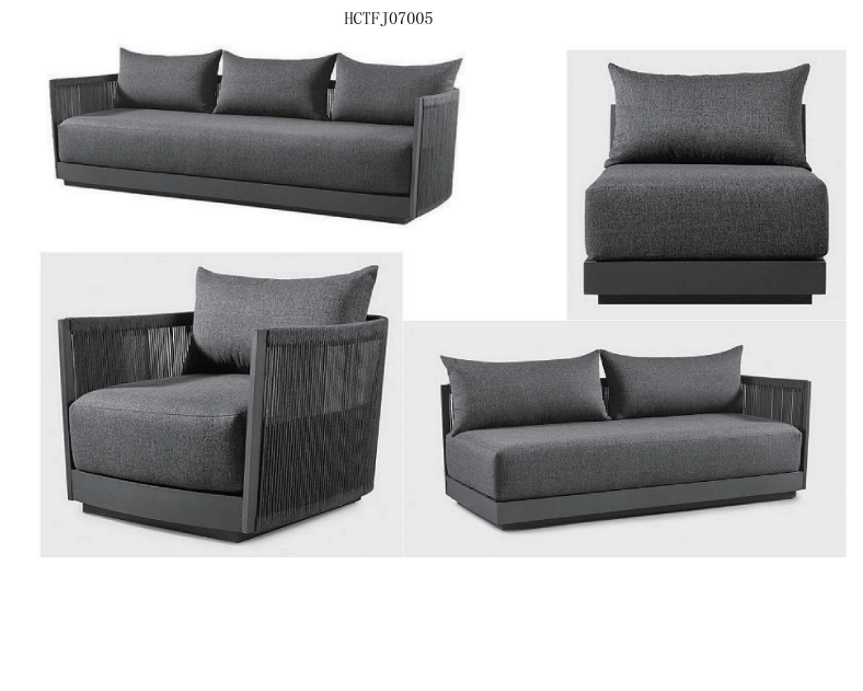 Hotel Furniture