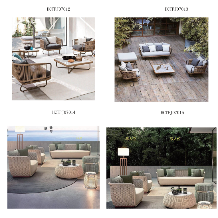 Hotel Furniture
