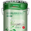Odorless 2 in 1 Wall Paint 19LY
