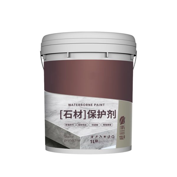 产品
